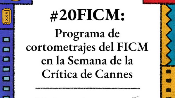 FICM